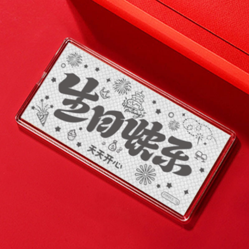 鉑金金鈔1克pt999.5